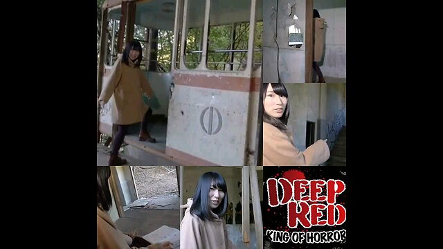(日本語の音高練習)。Deep Red。