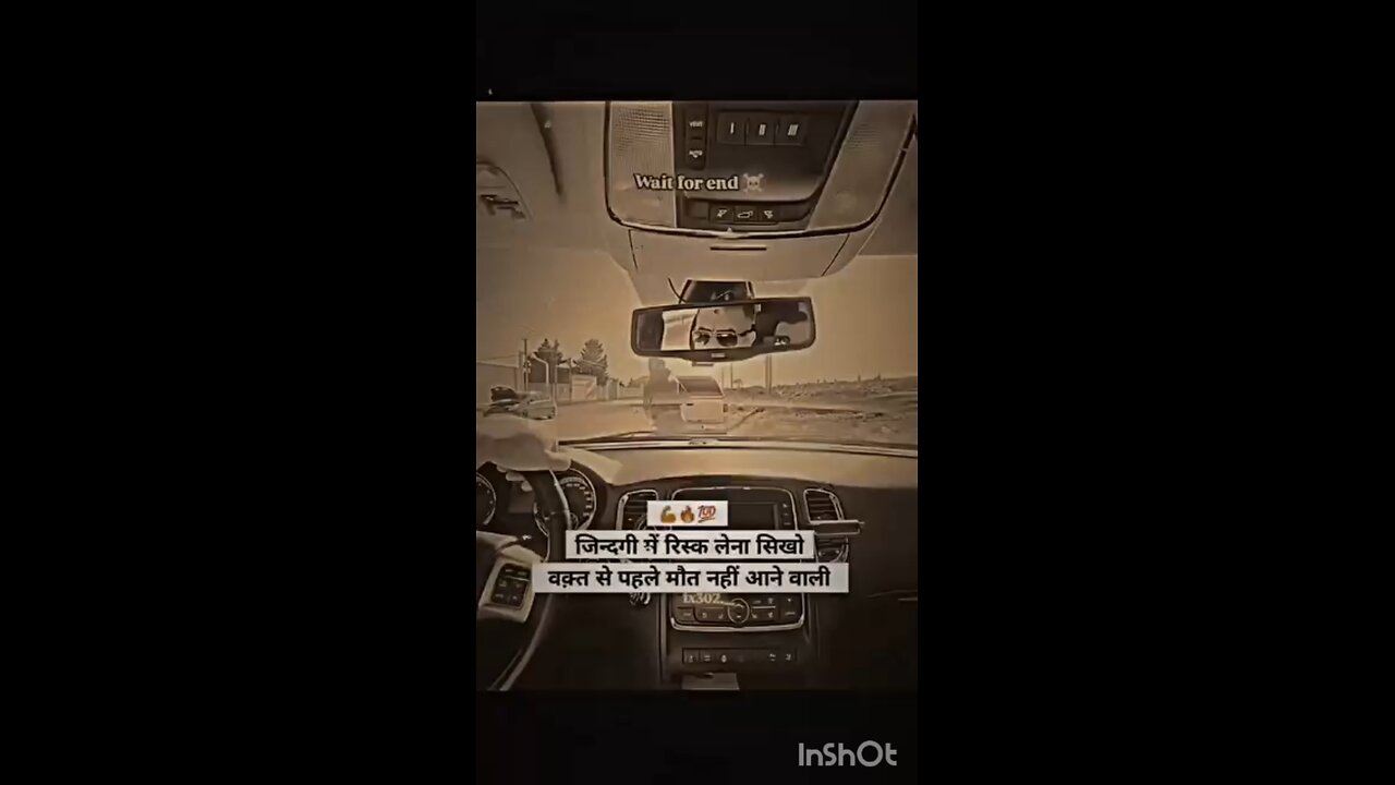 jab tak maut nahin tab tak kuchh nahin