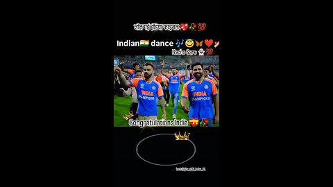 India win match