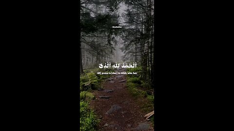 Heart touching Quran tilawat✨🎧