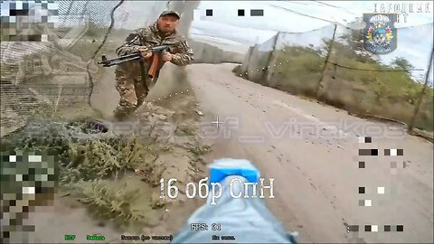 KVN Ambush