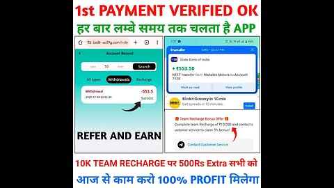 Bisleri Earning App Bisleri App Real Or Fake Bisleri App Kab Tak Chalega Full Detail 🎥Video 🤓😍