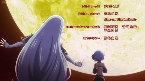 Apocalypse Bringer Mynoghra ending