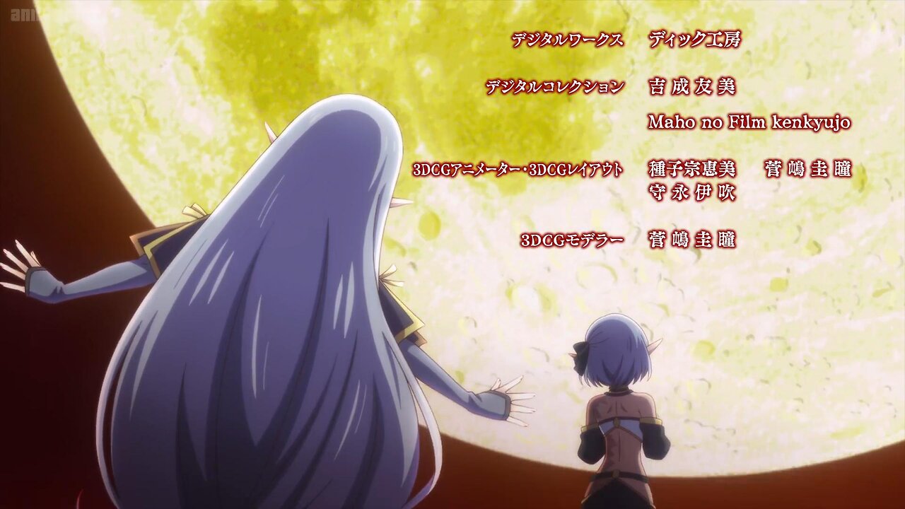 Apocalypse Bringer Mynoghra ending