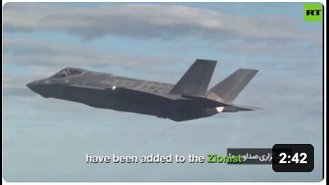 Iran 'destroys American F-35 aircraft for the first time in the history of aerial combat' — IRIB/Tasnim claim
