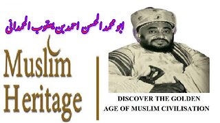 Abu Muhammad al-Hasan ibn Yaqub al-Hamdani سوانح عمری ابو محمد الحسن بن احمد بن یعقوب الحمدانی