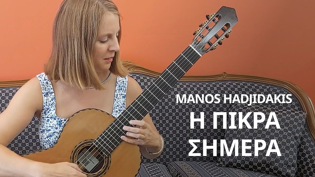I pikra simera, Manos Hadjidakis