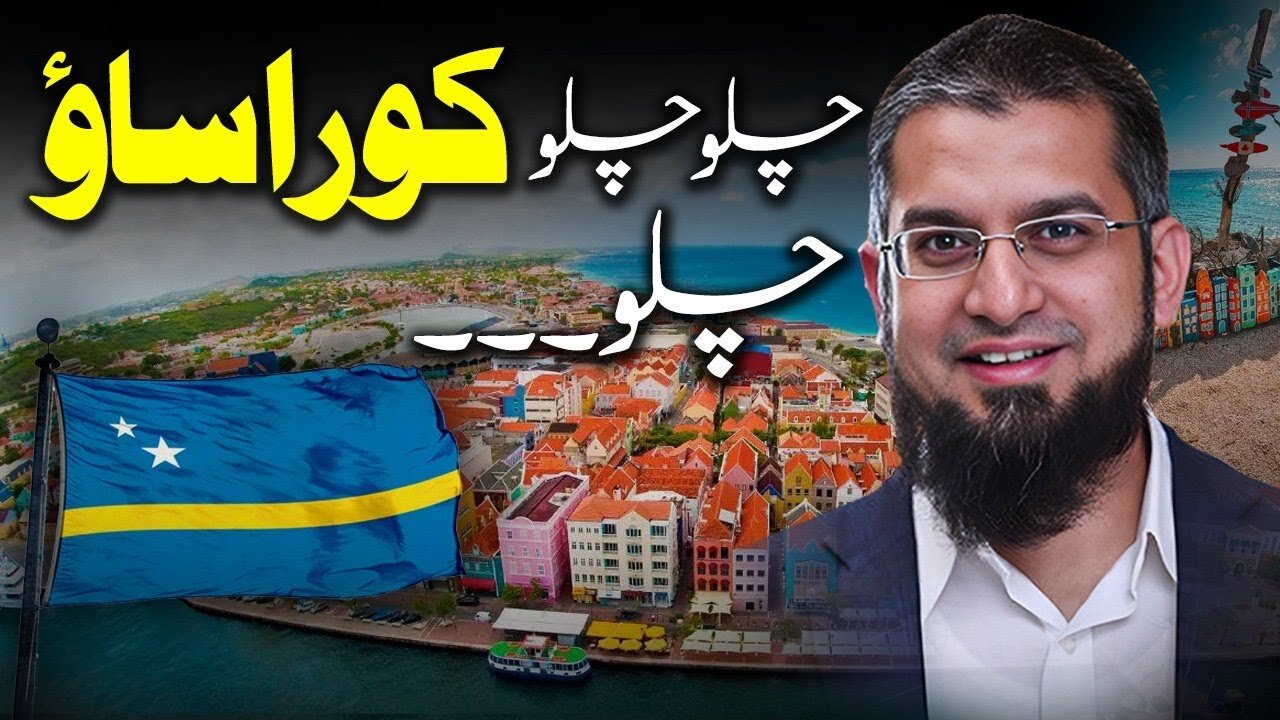 Let's Go to Curaçao | چلو چلو کروسا چلو | Zeeshan Usmani
