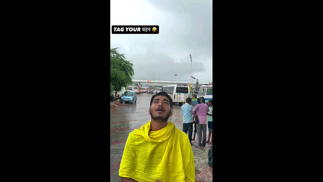 भगवान जी बहन को कितने रुपए दु