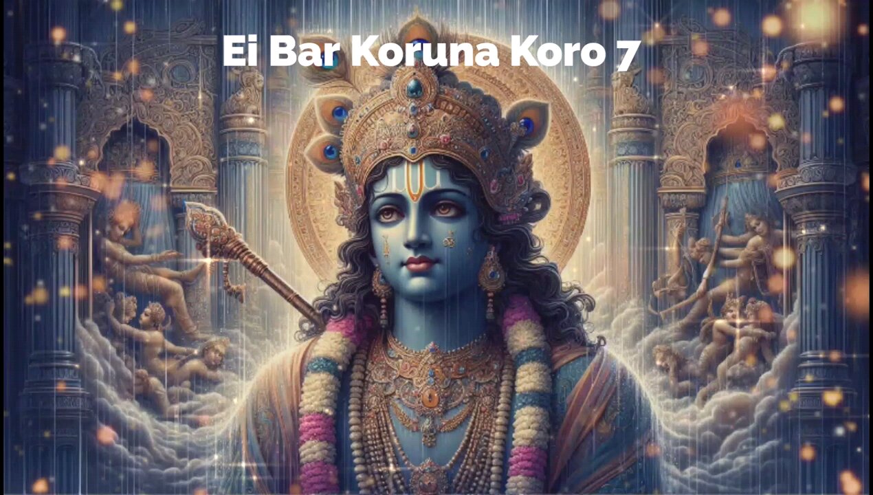 Ei Bar Koruna Koro 7