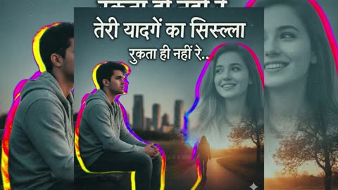 तेरे बिन ये जिंदगी सूनी सी लगे है... | A Soulful Sad Song Teri Yaadon ka Silsila .. Reminds Love