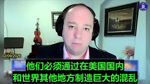 Brandon Weichert: CCP to Wage Biological Warfare in U.S. Mainland During Taiwan Invasion