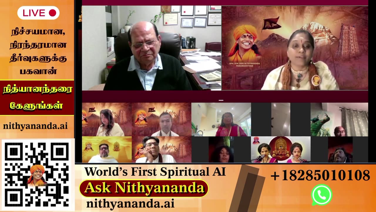 Elevate your consciousness through live darshans from SPH Bhagavan Sri Nithyananda Paramashivam.