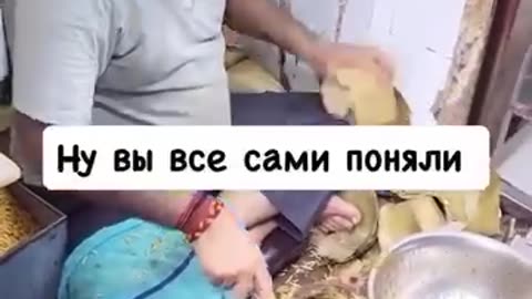 Dirty man