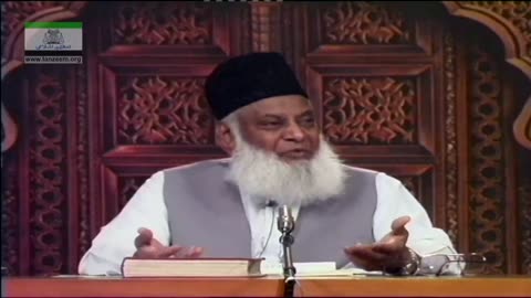 Muntakhab Nisab (Surah Hajj 31 To 41) Part 1/2 By Dr. Israr Ahmed |122/166