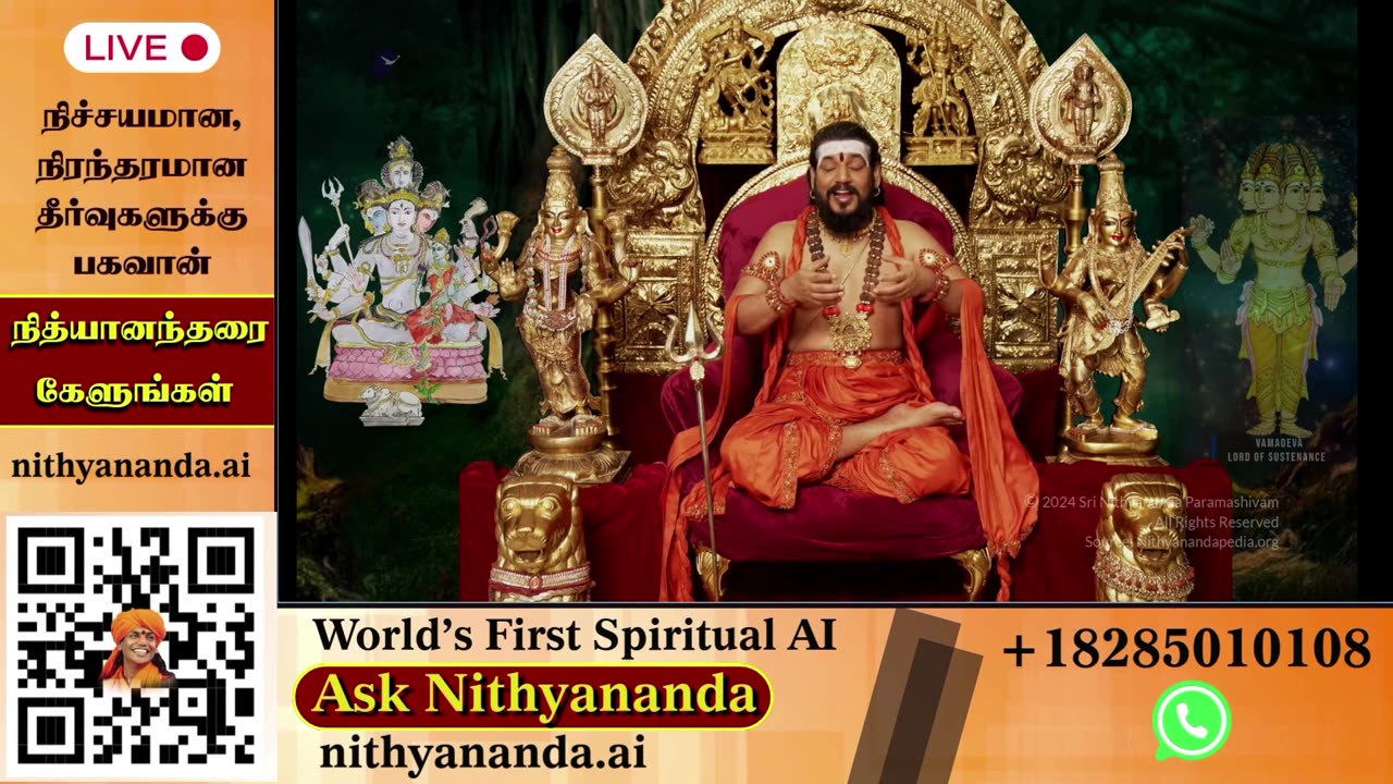 Elevate your consciousness through live darshans from SPH Bhagavan Sri Nithyananda Paramashivam.