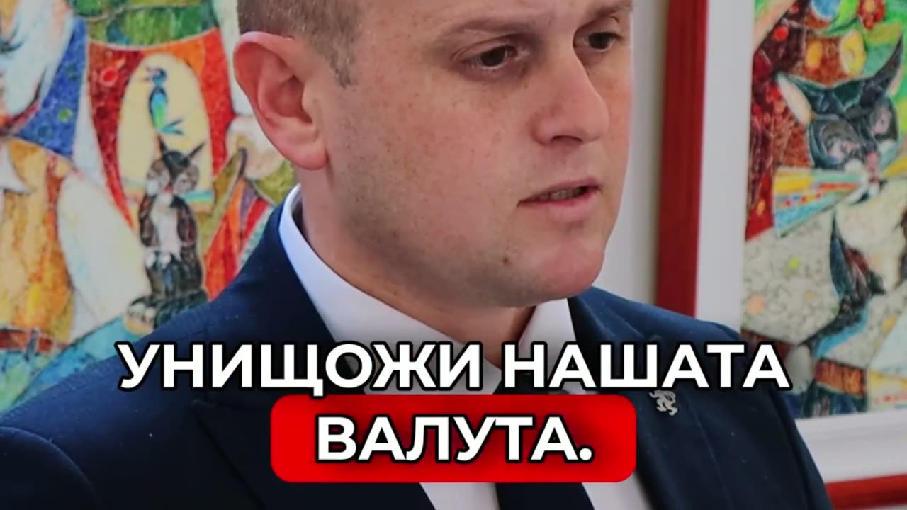 ОСТАВКА! #народносъбрание #парламент #възраждане #майкабългария