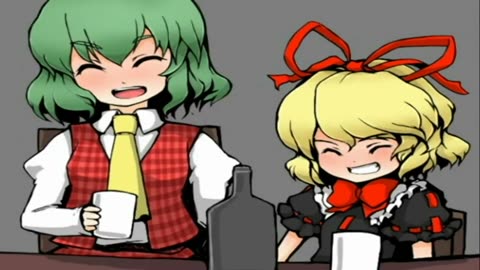 Touhou - Cirnos Atai Beer PV