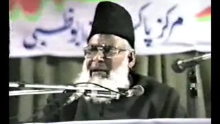 (6/21) Aqamat-e-Din (Abu Dhabi) Dr. Israr Ahmed