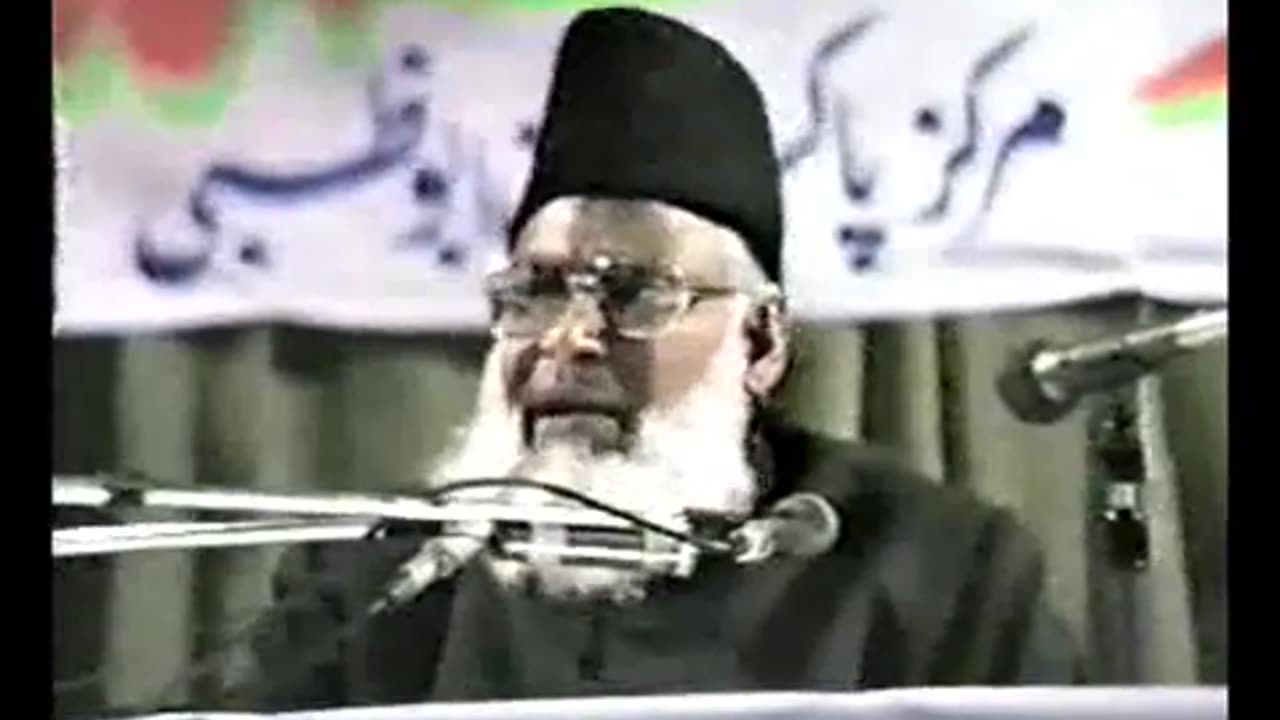 (6/21) Aqamat-e-Din (Abu Dhabi) Dr. Israr Ahmed