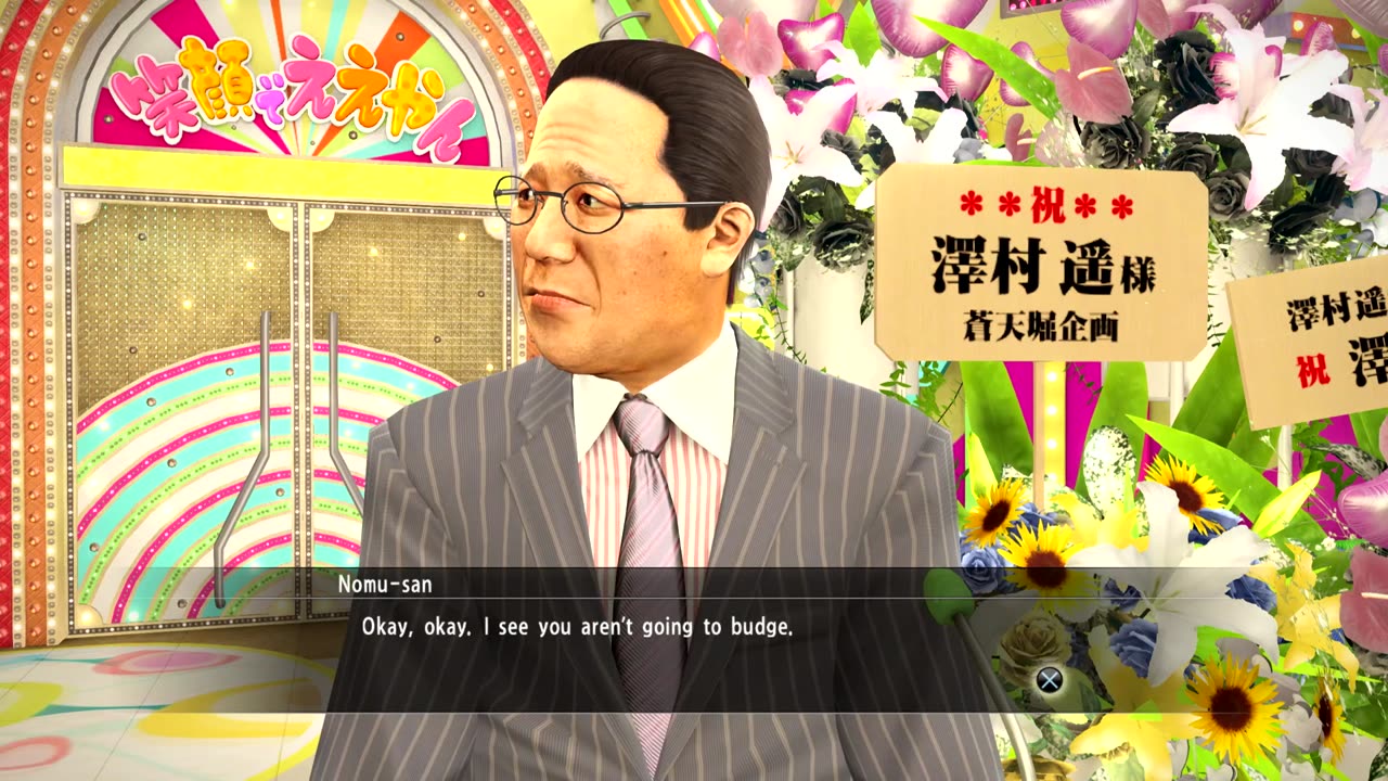 Yakuza 5 Gameplay Walkthrough Part 55 - No Commentary