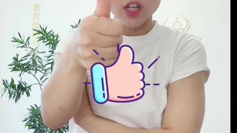 968.腳底生根不在大地