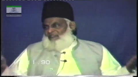 Tafseer Surah An-Naziaat (Complete) By Dr. Israr Ahmed | 02-079