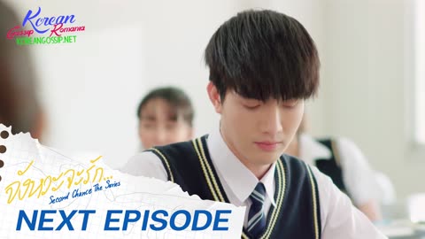 Second Chance - EP. 5