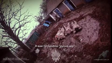 🛡️🔥 Ukraine Russia War | Ukrainian Reconnaissance Captures Russian Soldiers in Pokrovsk | RCF