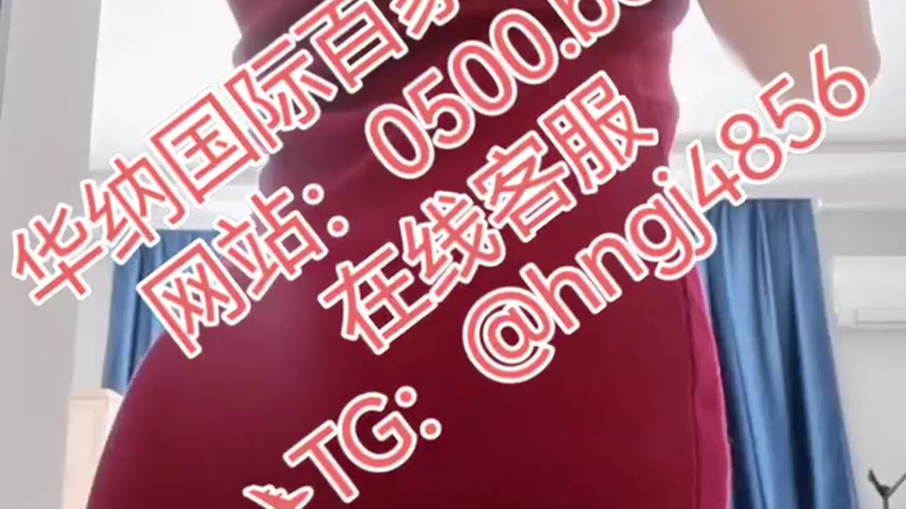 红蓝百家乐平台推荐：实体现场发牌【0500.bet】