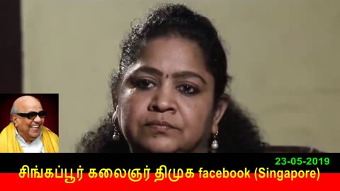 Sundharavalli Interview About Lok Sabha Election Tamilnadu 23-05-2019 Vol 5