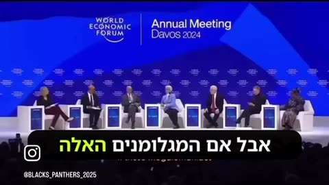 Agenda 2030