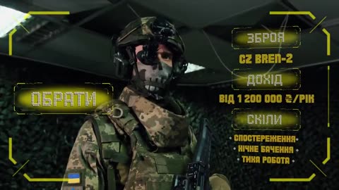 🎖️🚜 Ukraine Russia War | Ukrainian 24th Mechanized Brigade Releases New Combat Promotional Vi… | RCF