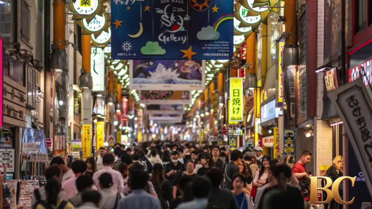 Japan launches government body to address concerns over foreigners