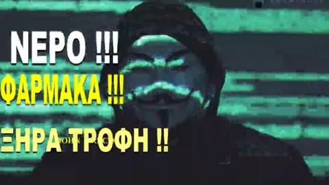 #ΗΧΗΤΙΚΟ ( 7 Λεπτα ) 👉 2 #ΚΡΥΦΟΙ Λογοι Συγκρουσης !! 👉και Προσωπικη προετοιμασια👍