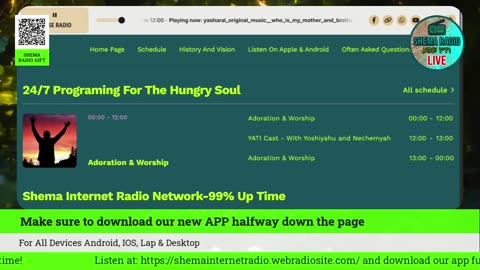 Shema Internet Radio Live Daily Stream