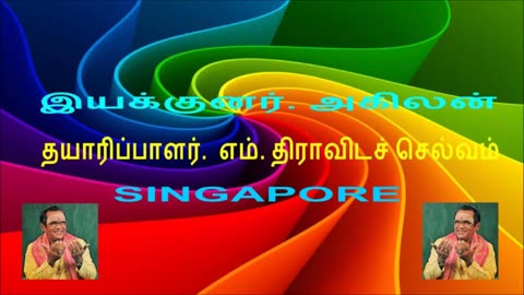 MY PARENTS HOUSE IN SINGAPORE, KLANTAN ROAD BLK 30 , MARIMUTHU AND KANNAMAL , BUT CURRENTLY I DONT H