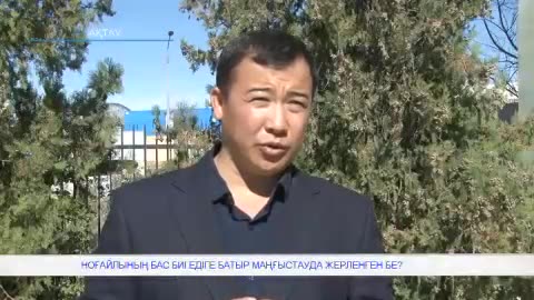 Едіге Батыр
