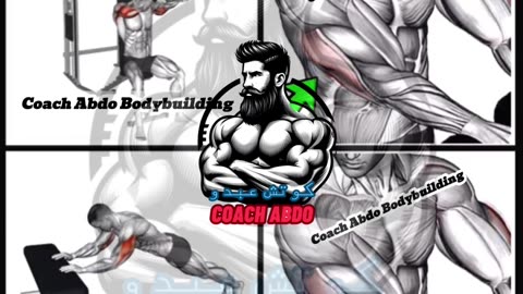 🔥 أقوى تمارين الترايسبس | Triceps Power Workout 🔥