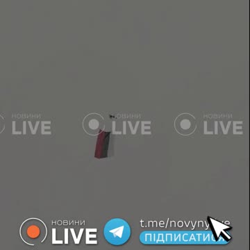 A drone with a Russian flag is flying over Kyiv. 🤣🤣🤣🤣🤣