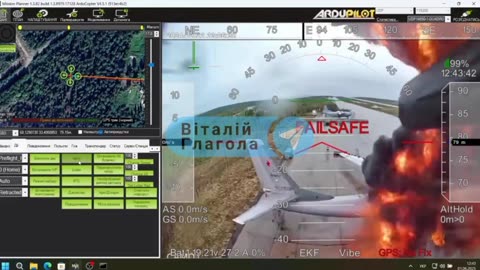 Video of FPV drones strike at the Belaya airfield
