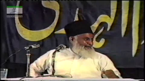 Dars Surah Ankabut || Dr. Israr Ahmad | 14-022