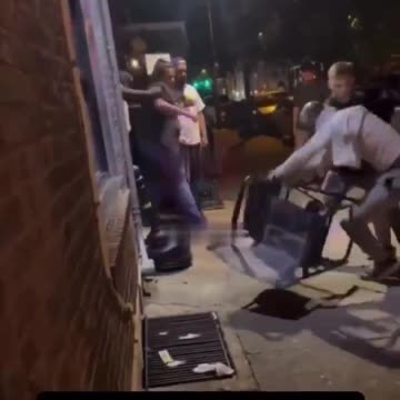 Thought the next solar eclipse wasn’t till 2044. Thoughts?