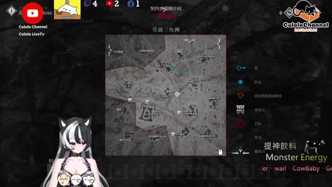 🌱vs🧟‍♀️ New version⭐新手向⭐🥺倉鼠系玩家🥺| 來聊天R ✨💎(๑˃̵ᴗ˂̵)و Culolo Channel(๑˃̵ᴗ˂̵)و 5 Taiwan優質台💎✨