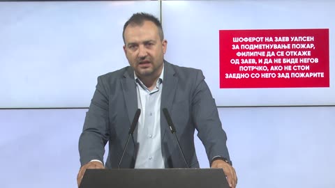 Лефков: Шоферот на Заев уапсен за подметнување пожар