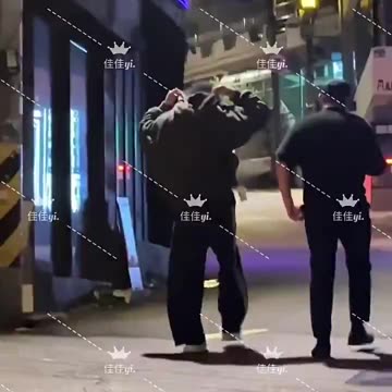 BTS Jungkook kpop 2025