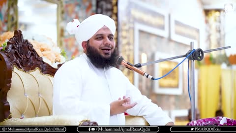 *محبت کے لیےسب سےعظیم بارگاہ*