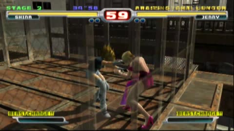 shina-playstation-2-bloody-roar-3