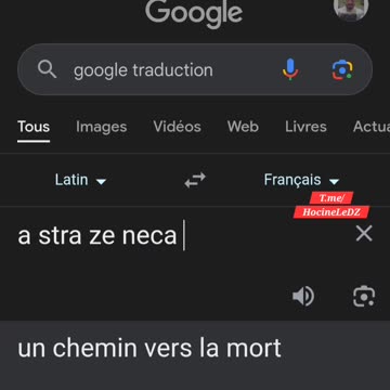 💉⚡️☠️| Qu'y a-t-il dans un nom ? AstraZeneca. Essayez-le par vous-même.