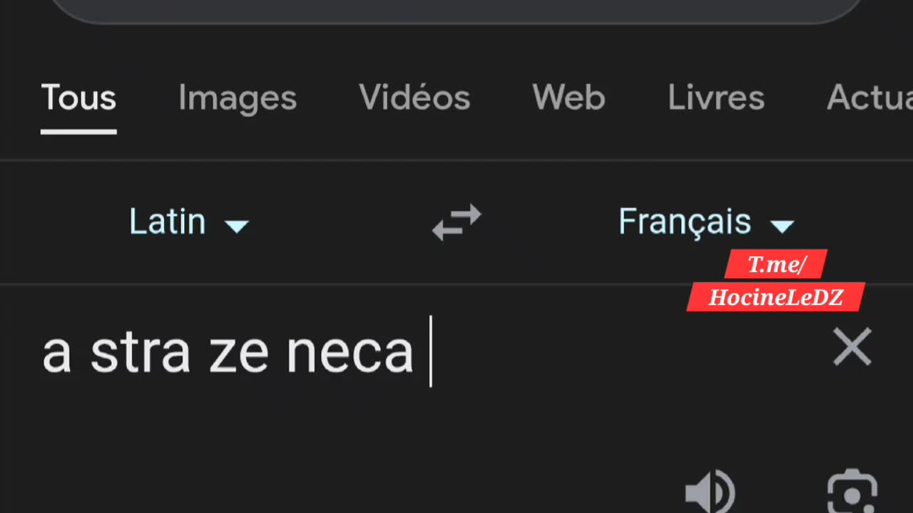💉⚡️☠️| Qu'y a-t-il dans un nom ? AstraZeneca. Essayez-le par vous-même.